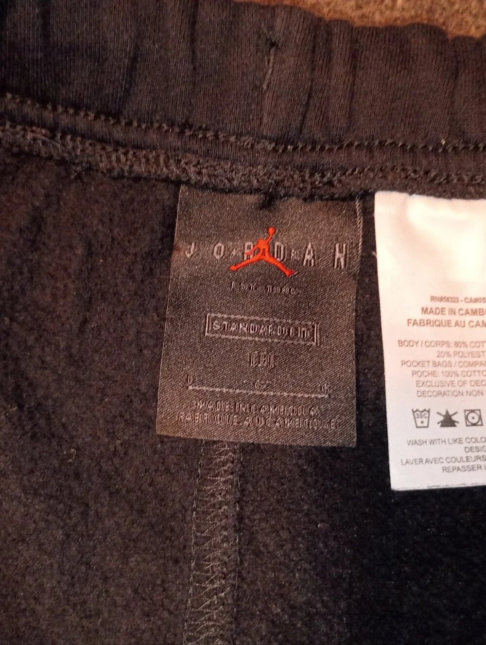 Jordan Brand Sweat Shorts